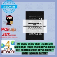 OEM HB4F1 FOR E5332 E5832 E585 E5331s-2 E560 M860 E586 E5830 E5838 E8220 U8800 Battery Mifi router e