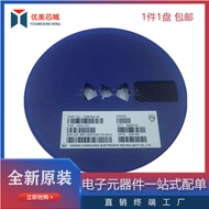 Chip Schottky Diode 1N5819W B5819W S4 SOD-1231206 1Disk3000个