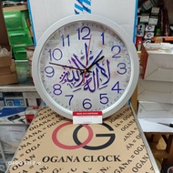 Ogana.89 wall clock, 4 times