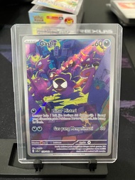 Gastly AR Paradoks Andalan 159/142