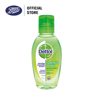 Dettol เจลล้างมืออนามัย สูตรหอมสดชื่นผสมอโลเวล่า