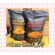 Lux Chef Potato Chips Salted Egg | Spicy Potato Chips Snacks