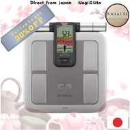 OMRON Weight Body Composition Meter HBF-710 Body Scan Digital Weight Scale Body Composition Meter Au