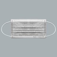 YSH 益勝軒 - 成人醫療級三層平面口罩/雙鋼印/台灣製-冰岩灰 (17.5x9.5cm)-50入/盒(未滅菌)