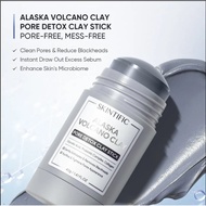 SKINTIFlC Clay Mask Stick kit Mugwort Clay Mask Stick Alaska Volcano Clay  Clay Mask Stick Deep Pore