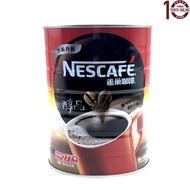 雀巢咖啡 - 雀巢咖啡 醇品即溶咖啡粉(罐裝) 500克