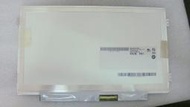 筆電面板維修~全新10.1吋筆電面板 B101AW02 V.0 鏡面 ASUS EEEPC 1008HA 破裂 反白 亮