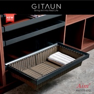 [AIM] Soft Closing Rattan Storage Basket / Rattan Storage Basket / Aluminium With Rattan Storage Bas