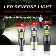 1PCS Car LED Reverse light 1156/P21W/1141 T15/W16W T20/7740/W21W Car Light Bulb (White)