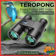 APEXEL Binoculars Fixed Focus HD Vision 10x42 - APL-RB10X42A