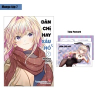 Comics | Bad Sisters - Episode 7 - Bonus postcard