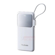 【3C Certified】Yoobao Q13 10000mAh Powerbank 22.5W Fast Charging Power Bank Yoobao PDL10 Built-In Cab