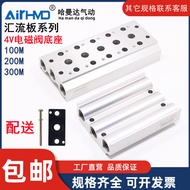 Pneumatic Solenoid Valve Base 4V210-08 Connection Buser 200M-2F3F4F5F6F7F8F9F10F Bit Connection Pneu