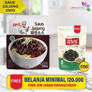 HITAM Halal Jjajang Sauce Black Soy Pasta 250g Snack Saucegmyeon Oppa!Oppa