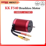 SURPASSHOBBY KK F540 3300KV/4370KV Waterproof Brushless Motor 3.175mm Shaft For 1/10 RC Car Boat