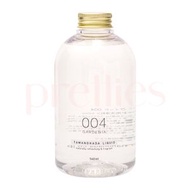 玉之肌 - 004 梔子花 精油香氛沐浴露 540ml (平行進口貨品)