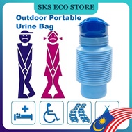 750ml Urinal Bottle Male & Female Urinal Pee Funnel Portable Toilet Mini Toilet Emergency Toilet TR1