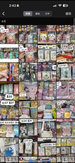 sanrio / chiikawa  周邊精品 🇯🇵 日本代購