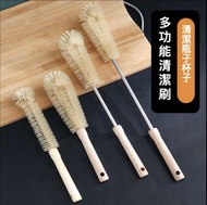 多功能奶樽保溫杯清潔刷 家用長柄軟毛刷 - 木柄細口30cm#58768_w