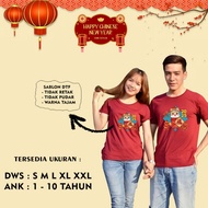 C03680 IMLEK T-SHIRTS 2025 B / CNY T-SHIRTS / YEAR OF THE SNAKE / SINCIA IMLEK CLOTHES SNAKE 2025 / 