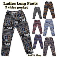 Seluar panjang perempuan bercorak Gajah(2 poket tepi) Ladies Long Pants Elephant graphic 女生双口袋长裤