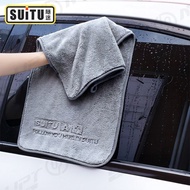 Upton Double-Sided Coral Fleece Car Towels Car Wash Cloths Car Wash Cloths Absorbent Wipes Car Wash 