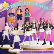 K-Pop Demon Hunter Costume Rumi Mira Zoe