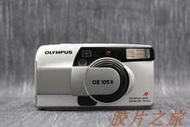 【千代】特價 OLYMPUS：奧林巴斯OZ 105 R膠卷相機38-105鏡頭u1 U2