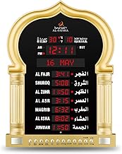 Azan Clock, LED Muslim Prayer Clock with Global Prayer Times, Quran Recitation, Read Home/Office/Mos