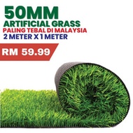[READY STOCK] ARTIFICIAL GRASS CARPET 50MM [2 METER X 1 METER] INDOOR AND OUTDOOR GRASS RUMPUT CARPET
