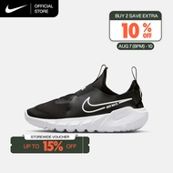 Nike Kids Flex Runner 2 Big Kids Shoes - Black [DJ6038-002]