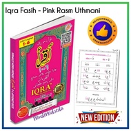 Iqra Fasih Pink | Belajar Mengaji | Al quran | Membaca | Iqra Lengkap | Cepat | Buku Iqra | Budak