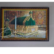 [COD] foto makam Nabi Muhammad S.A.W sudah berbingkai pigura bisa COD