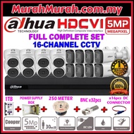 DAHUA 5MP Full Complete Set  🌟16-CHANNEL 🌟FULL HD CCTV 16CH DVR + Camera + HARD DISK + Power Supply 