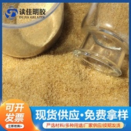 Use Thickener Gelatin Gelatin Gelatin Making Gelatin Crafts Hot Melt Gelatin Powder Industrial Suppl