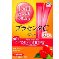 胎盤C果凍 西印度櫻桃口味 31 顆 滋潤一整個月