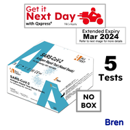 (5 Tests) Alltest ART Antigen Rapid Test Kit COVID-19 (Expire Mar 2024) - NO BOX ALL TEST 5s