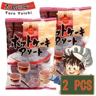元祖綜合三色 迷你銅鑼燒 豆沙餅 (吉士/朱古力/楓糖風味) 2包 (新舊包裝隨機發貨)(平行進口)