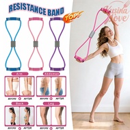 8 Shape Resistance Band Elastic Tension Band Pilates Home Gym Strength Stretch Workout Resistance Ba