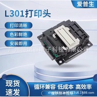Serasi dengan Epson L301 L351 L360 L380 L358 L310 L211 Printhead L551 Print Head
