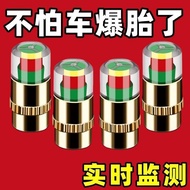 Tire Pressure Monitor Cap Tire Pressure Cap Pressure Cap Valve Core Tire Pressure Tire Pressure Moni