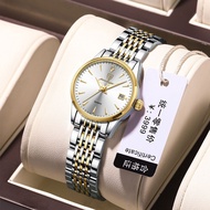 Watch Swiss POEDAGAR POEDAGAR Waterproof Luminous Calendar Ladies Watch Business Watch Gift Box