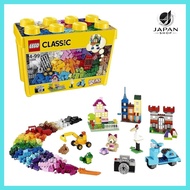 LEGO Classic Yellow Idea Box <Special> Toys Birthday Present Blocks Educational Boys Girls Children 