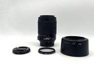 Nikon AF-S DX NIKKOR 55-200mm