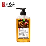 450g Gubao Caffeine Restructure Shampoo Deep Cleansing Scalp Repair For Oily Hair Infused with Taiwa