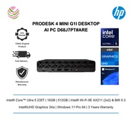 HP ProDesk 4 Mini G1i Desktop AI PC (CU5 235T/ 16GB/ 512GB/ Intel/ W11P/ 3Yrs) D68J7PT#ARE