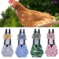 SKEC Pet Lampin Fabrik Itik Angsa Ayam Ayam 6REG