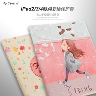 New ipad2 Apple ipad4 protection plate cover leather case ipad234 shatter-resistant dormant cartoon