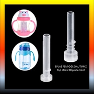 Sminggle / Eplas / Autumnz Flip Top Straw Replacement for 350ml 500ml 650ml bottle Universal Soft Si