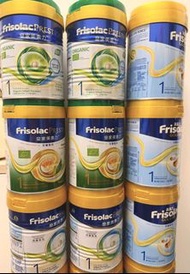 美素佳兒奶粉/皇家美素力/有機皇家美素力/金裝美素力/Frisolac Prestige 有機嬰兒奶粉 1號